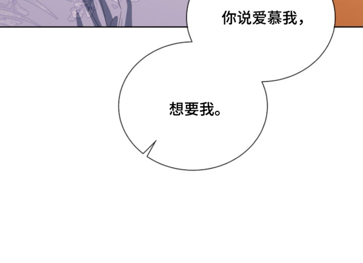 第146话19