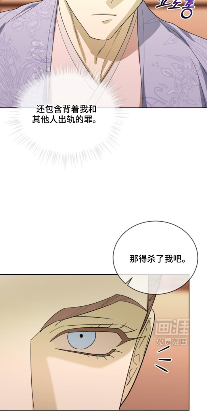 第146话12