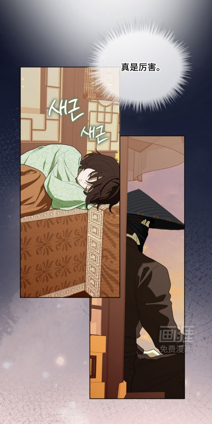 第146话1
