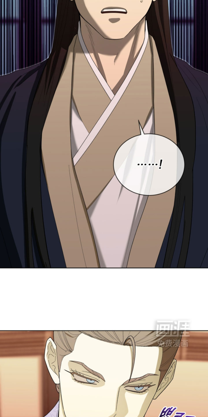 第146话11