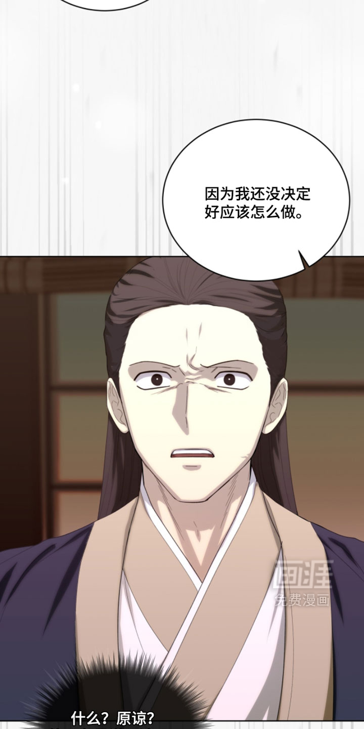 第145话27