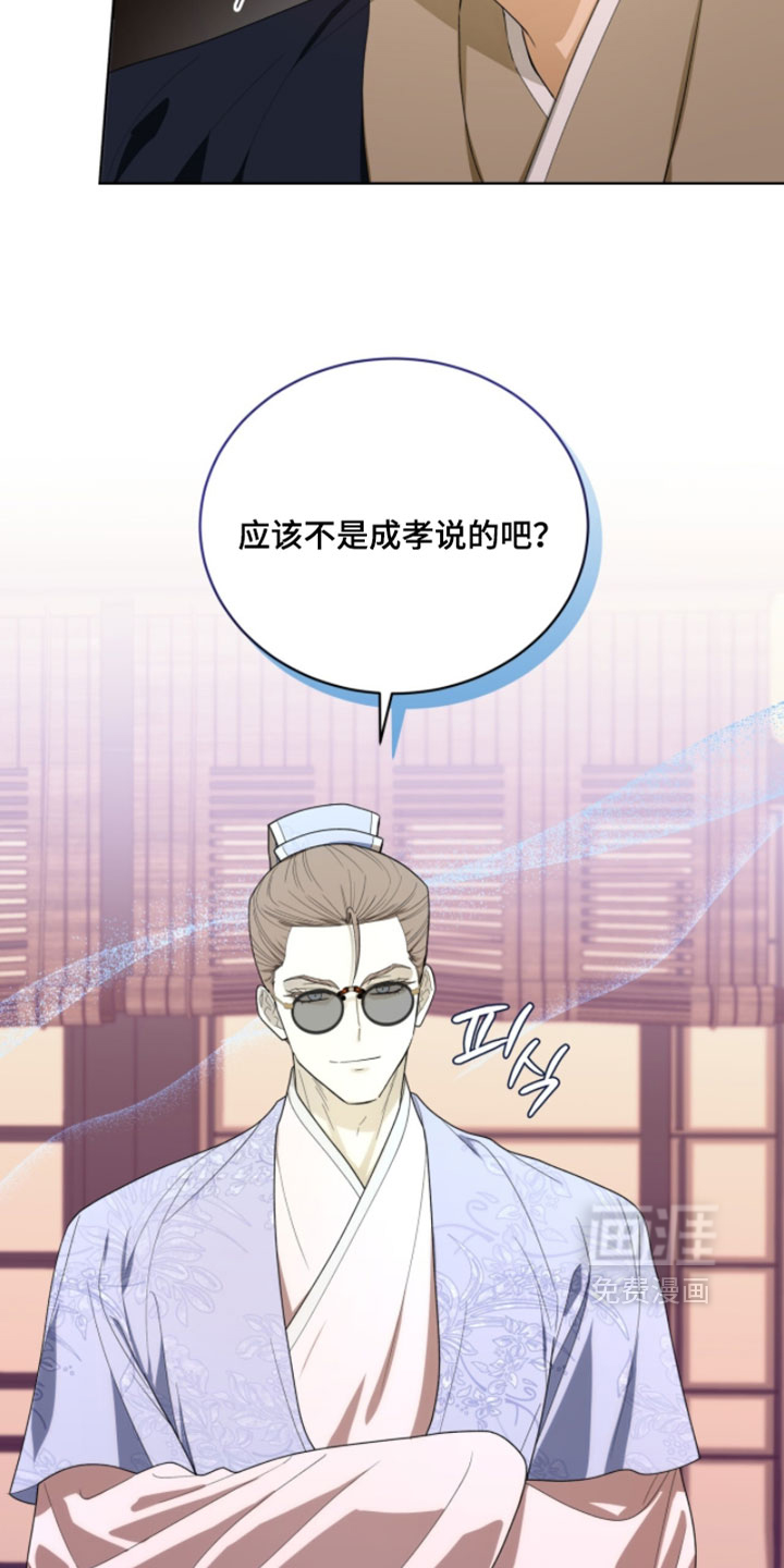 第145话12