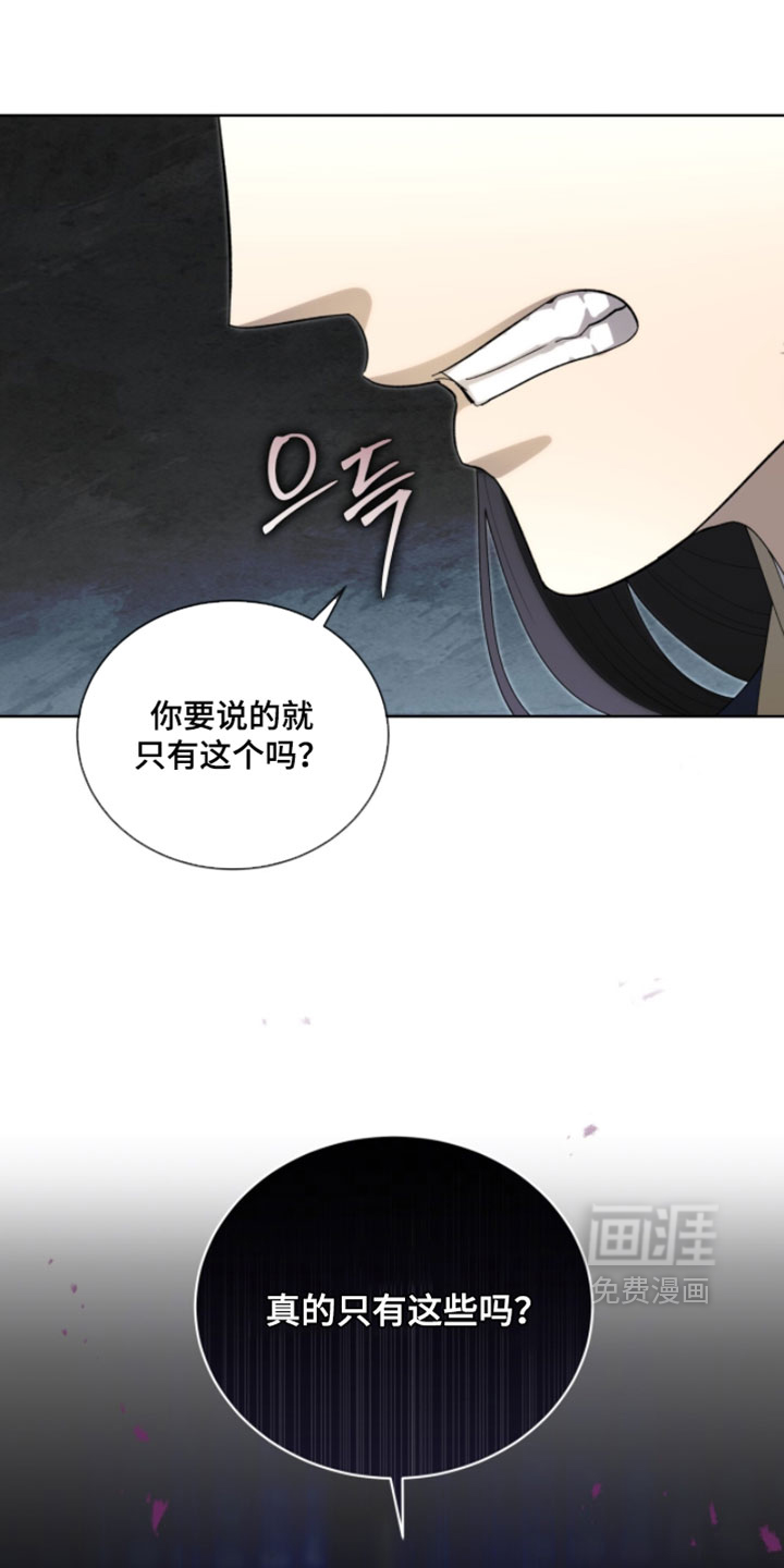 第145话22