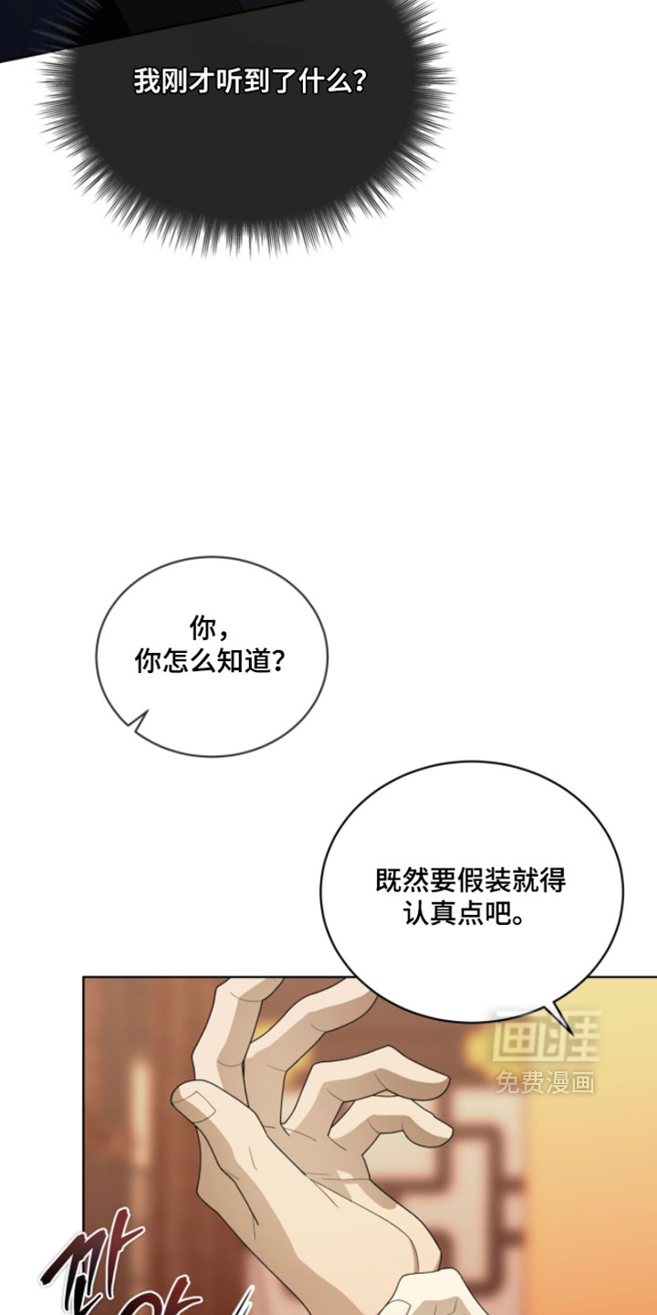 第145话1