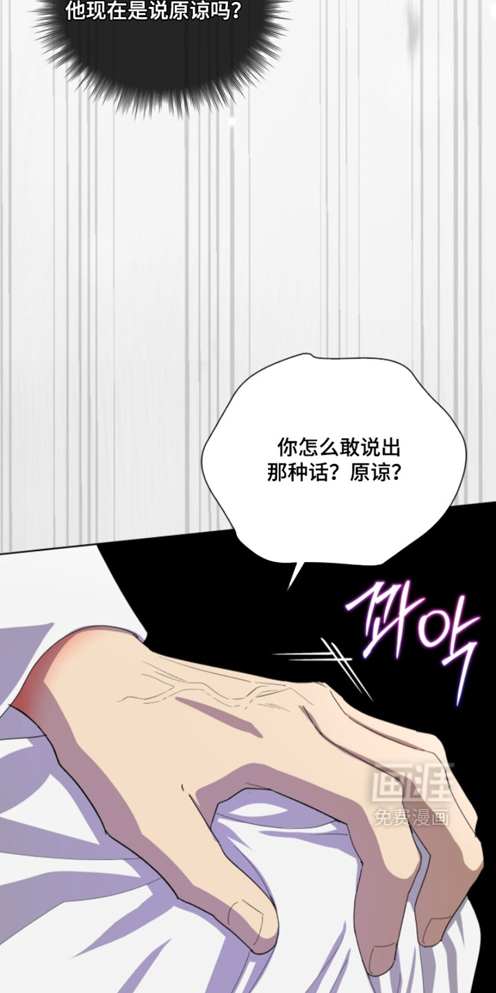 第145话28