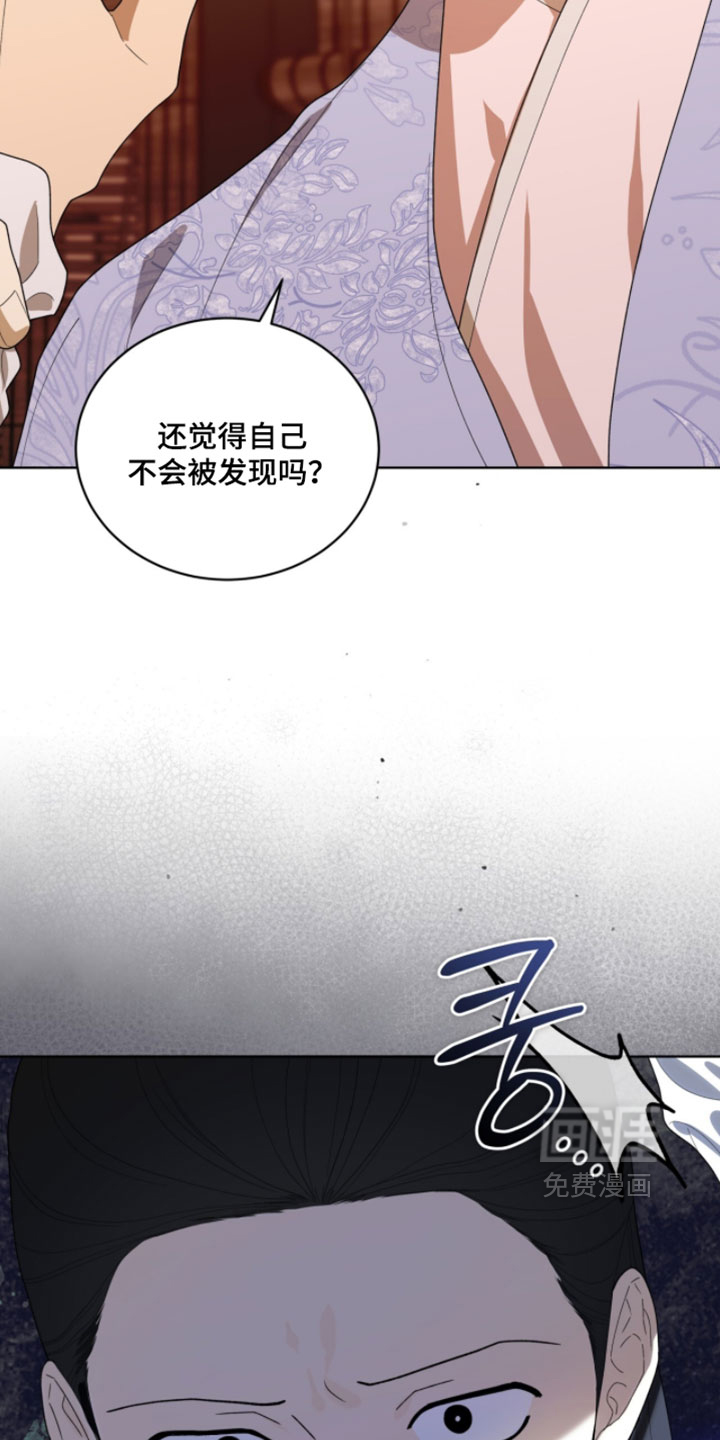 第145话3