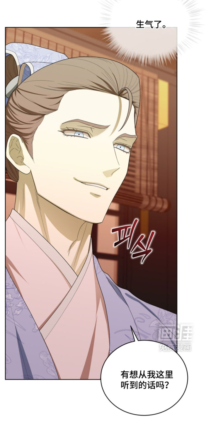 第145话24
