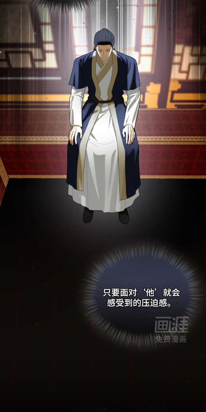 第145话15