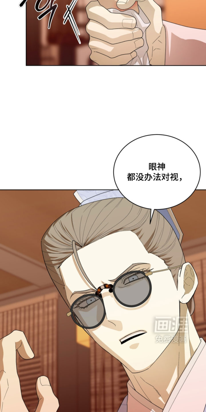 第145话2