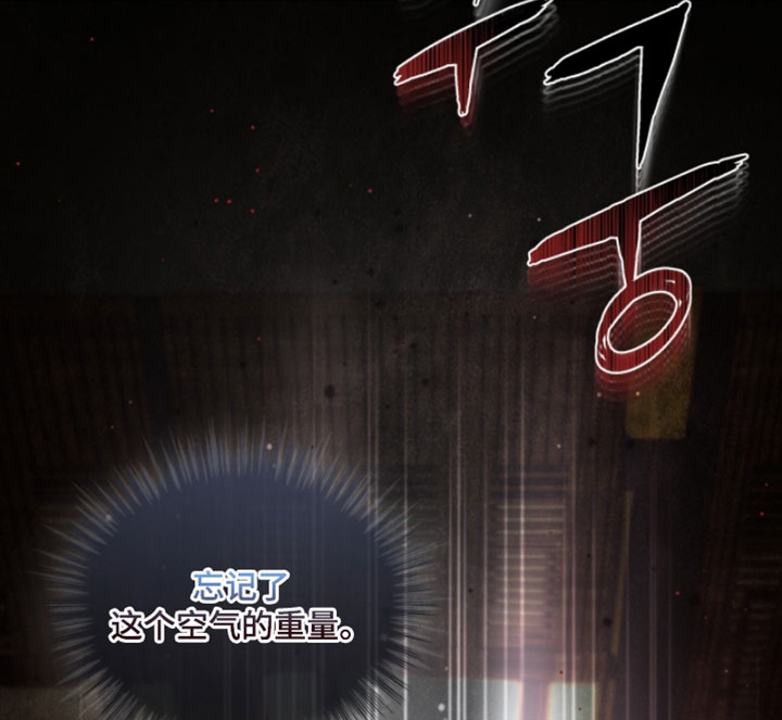 第145话14