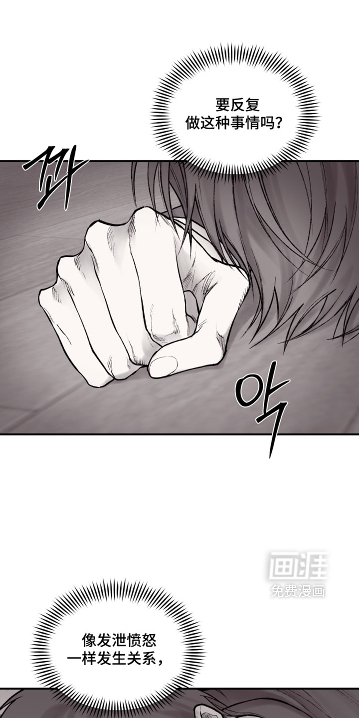 第39话0