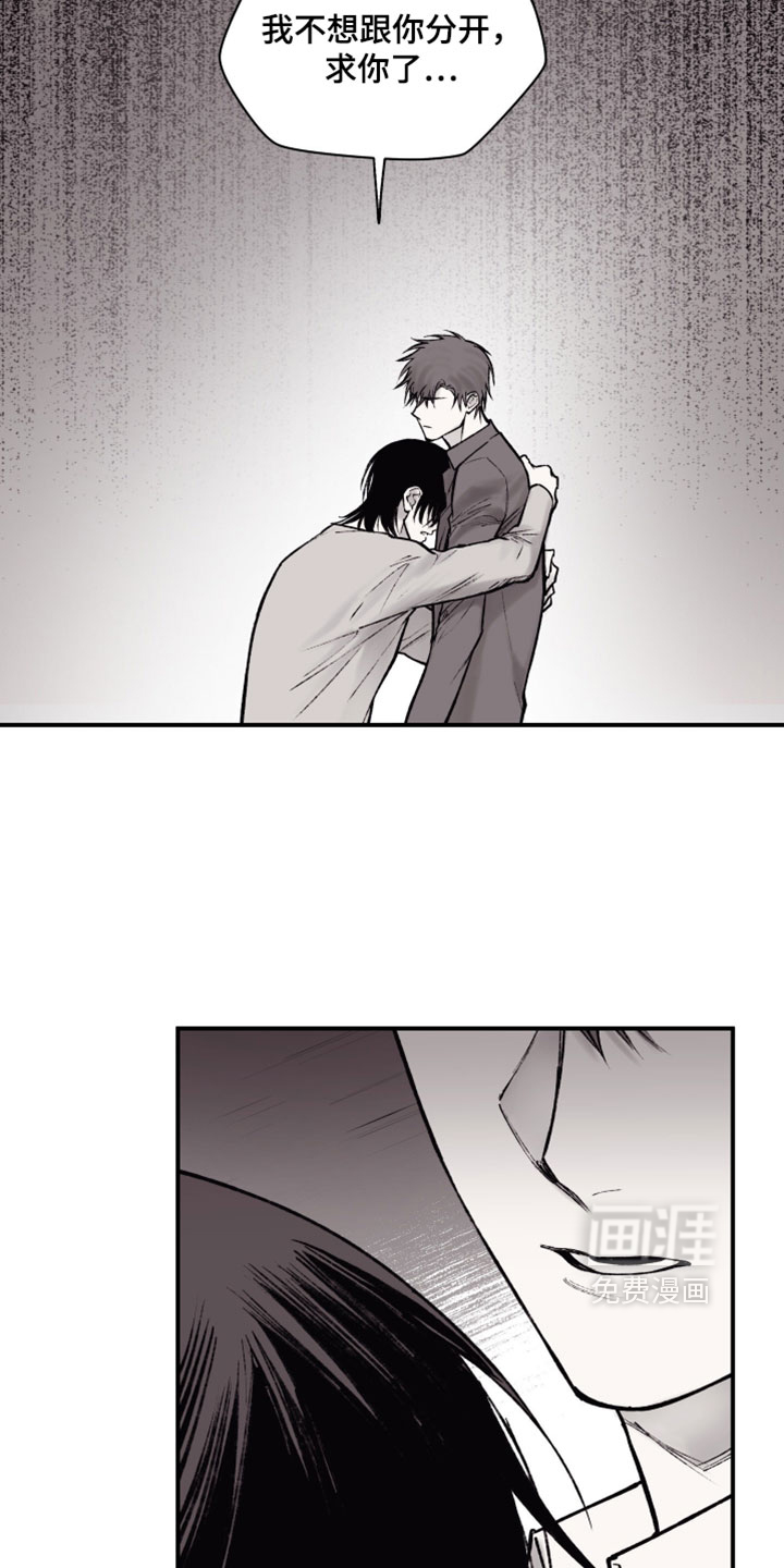 第39话18