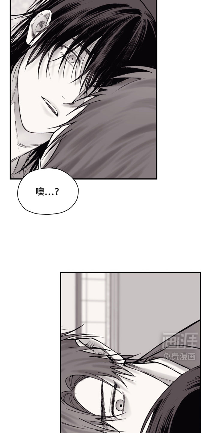 第39话7