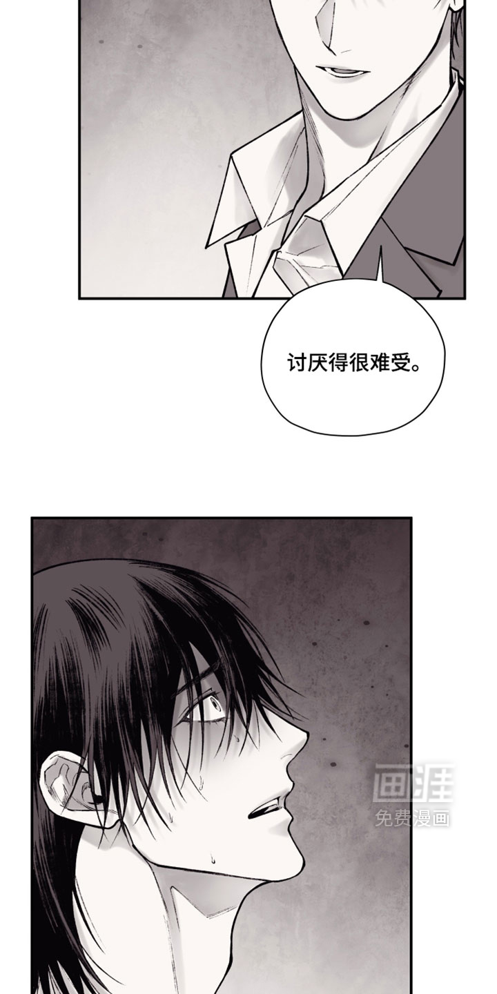 第39话28