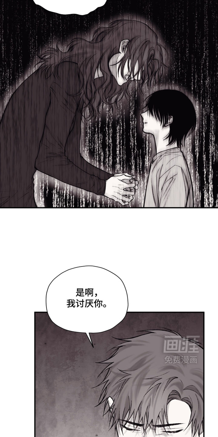 第39话27