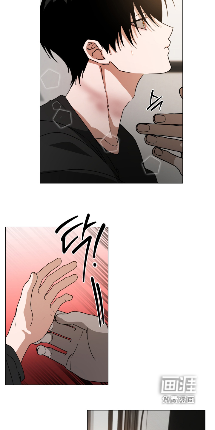 第41话13