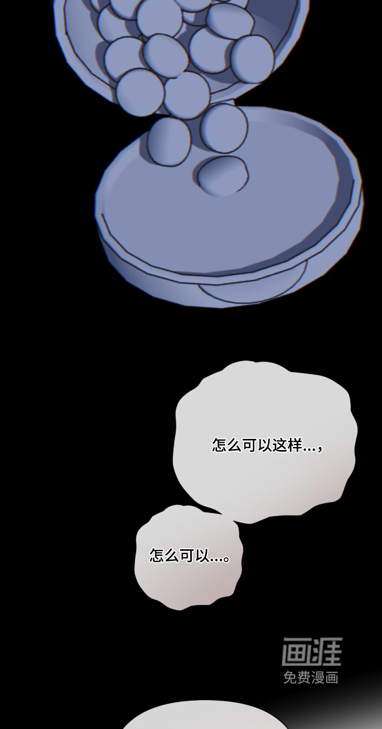 第48话20