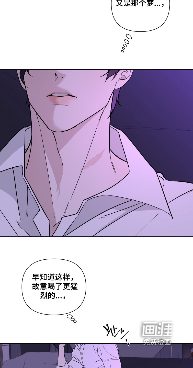 第48话26