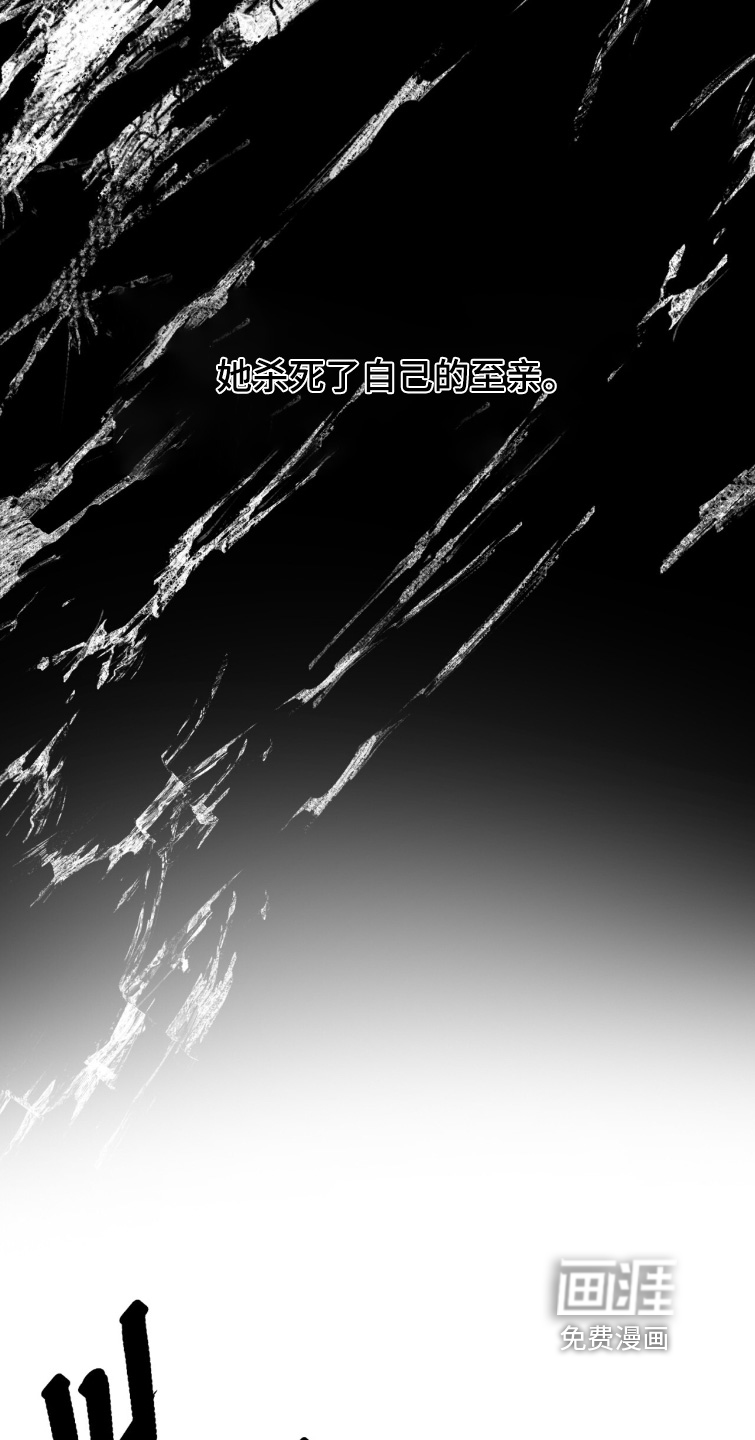 第48话8