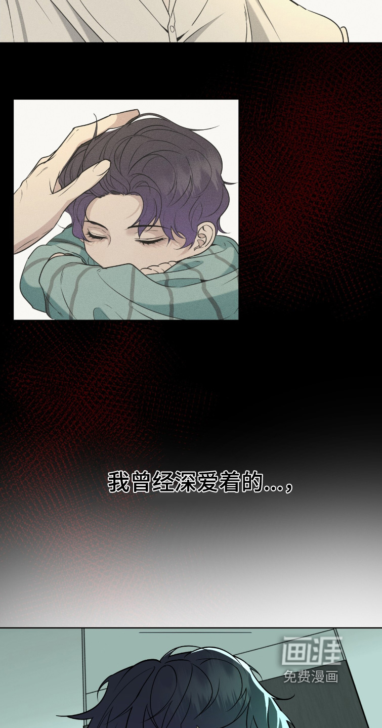 第48话14
