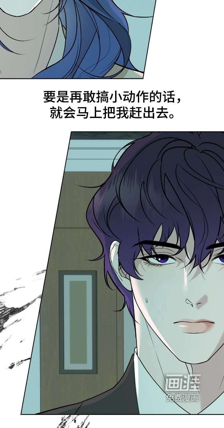 第48话5