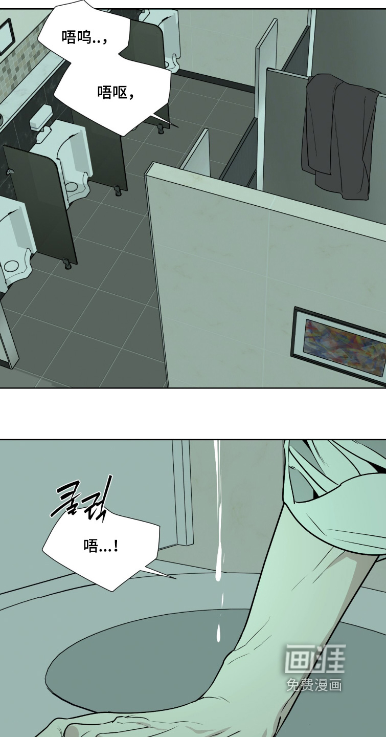 第48话11
