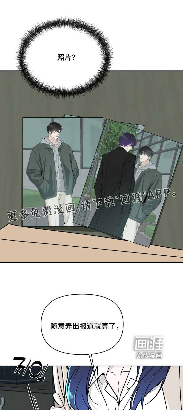 第48话0