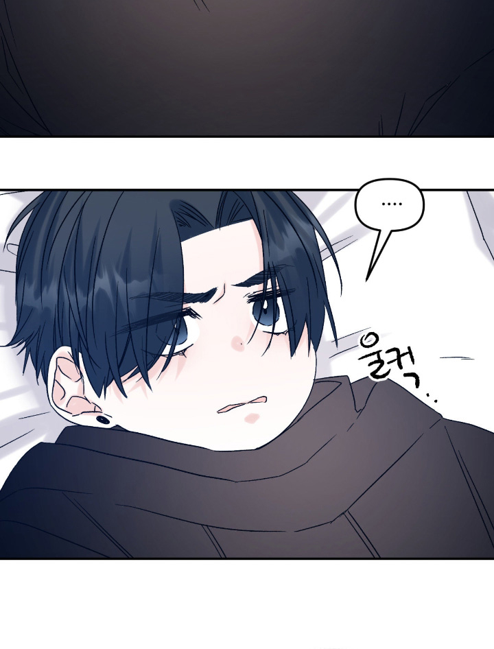 第43话 第16页