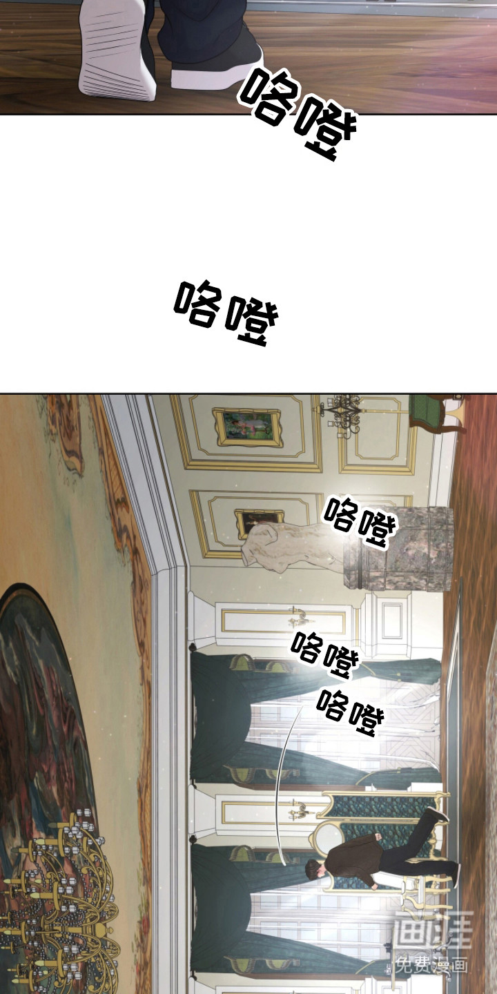 第107话13