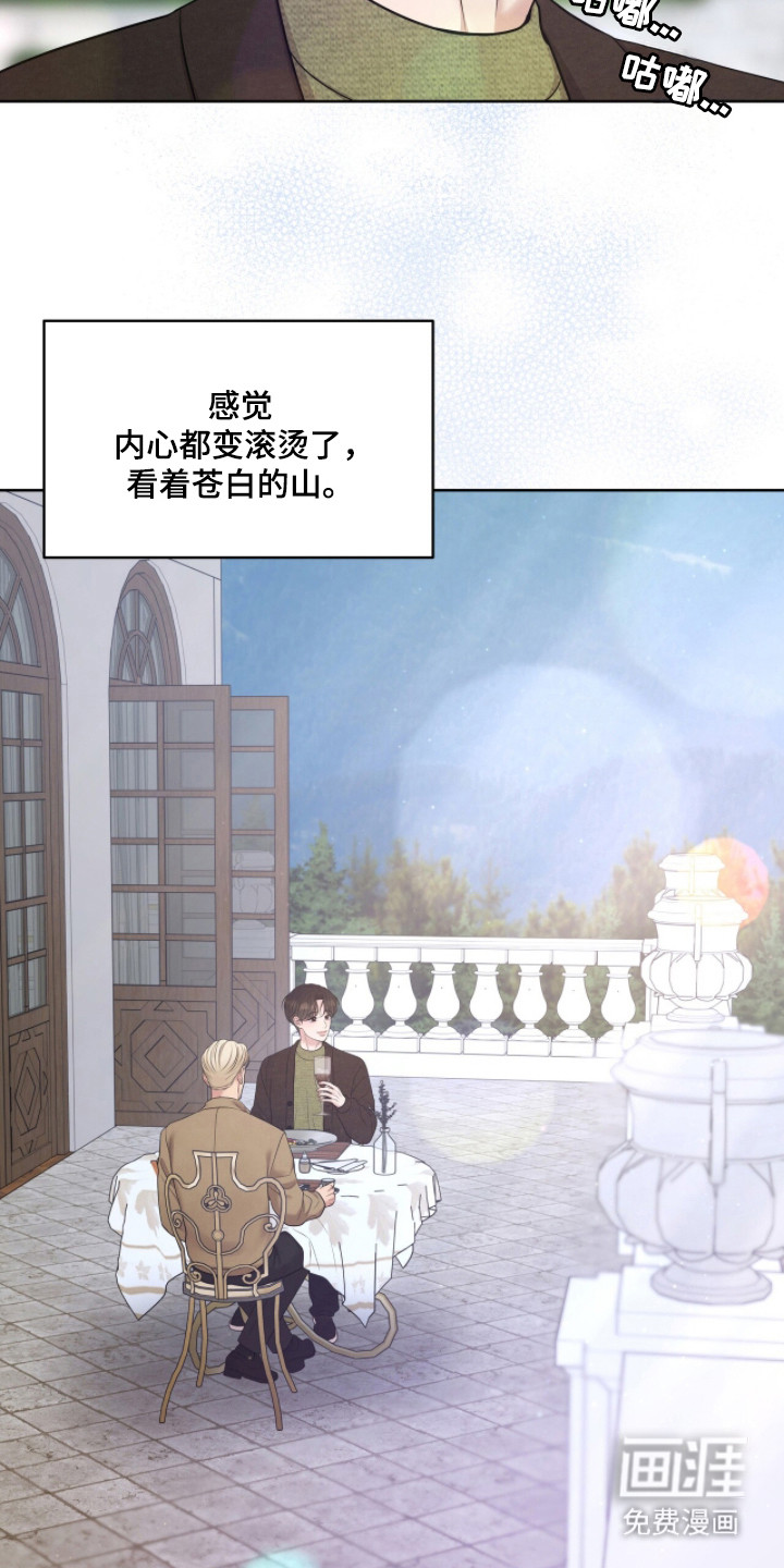 第107话32