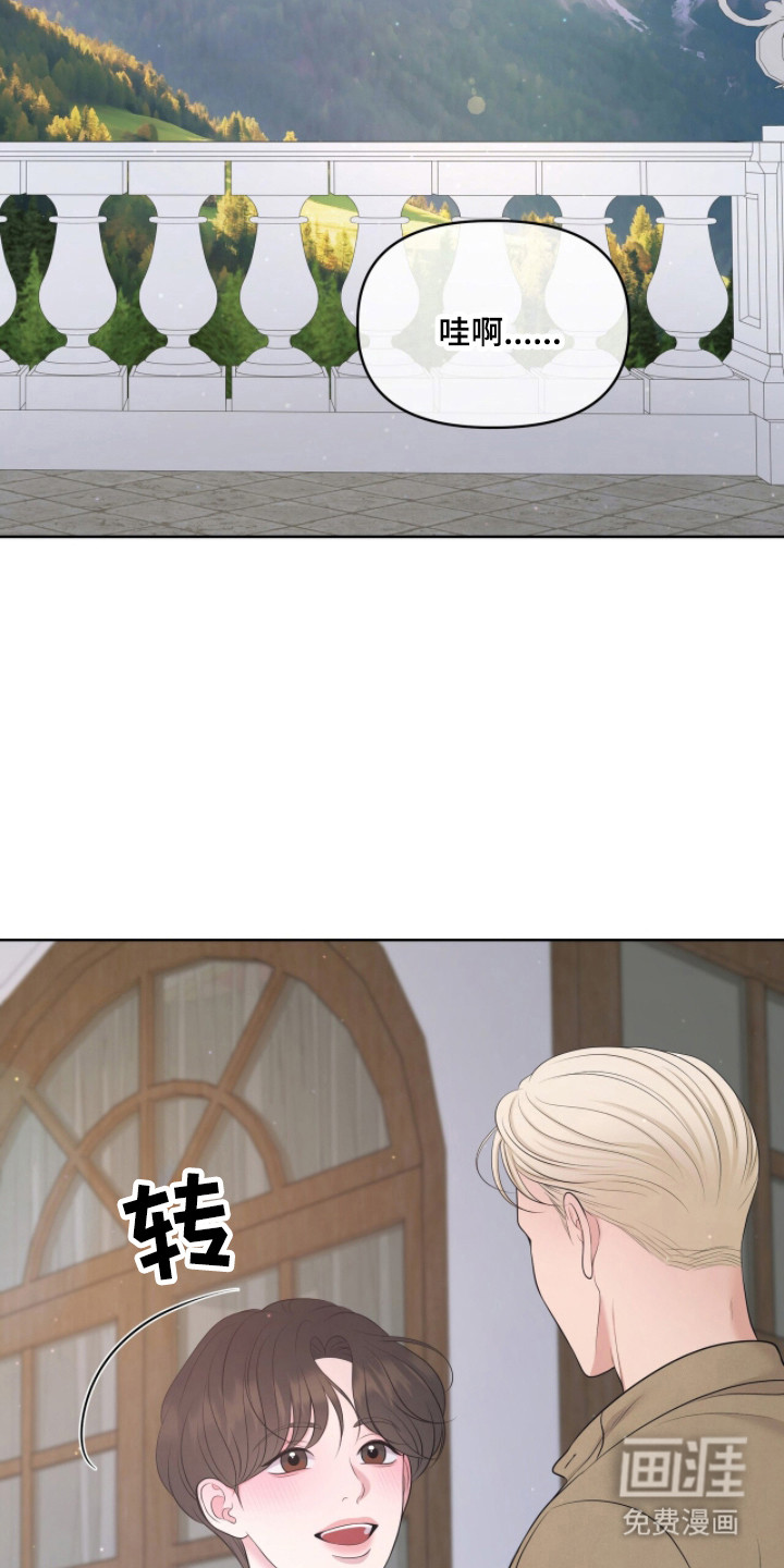 第107话19