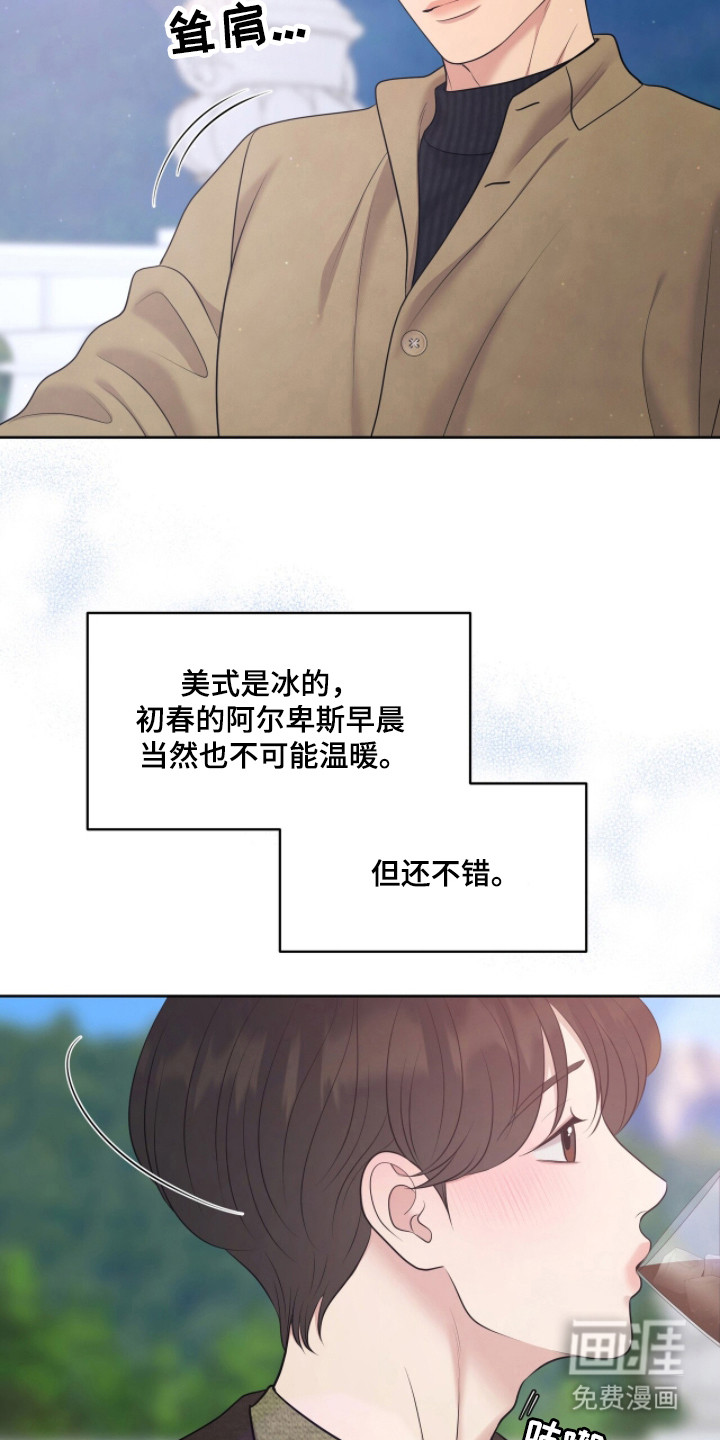 第107话31