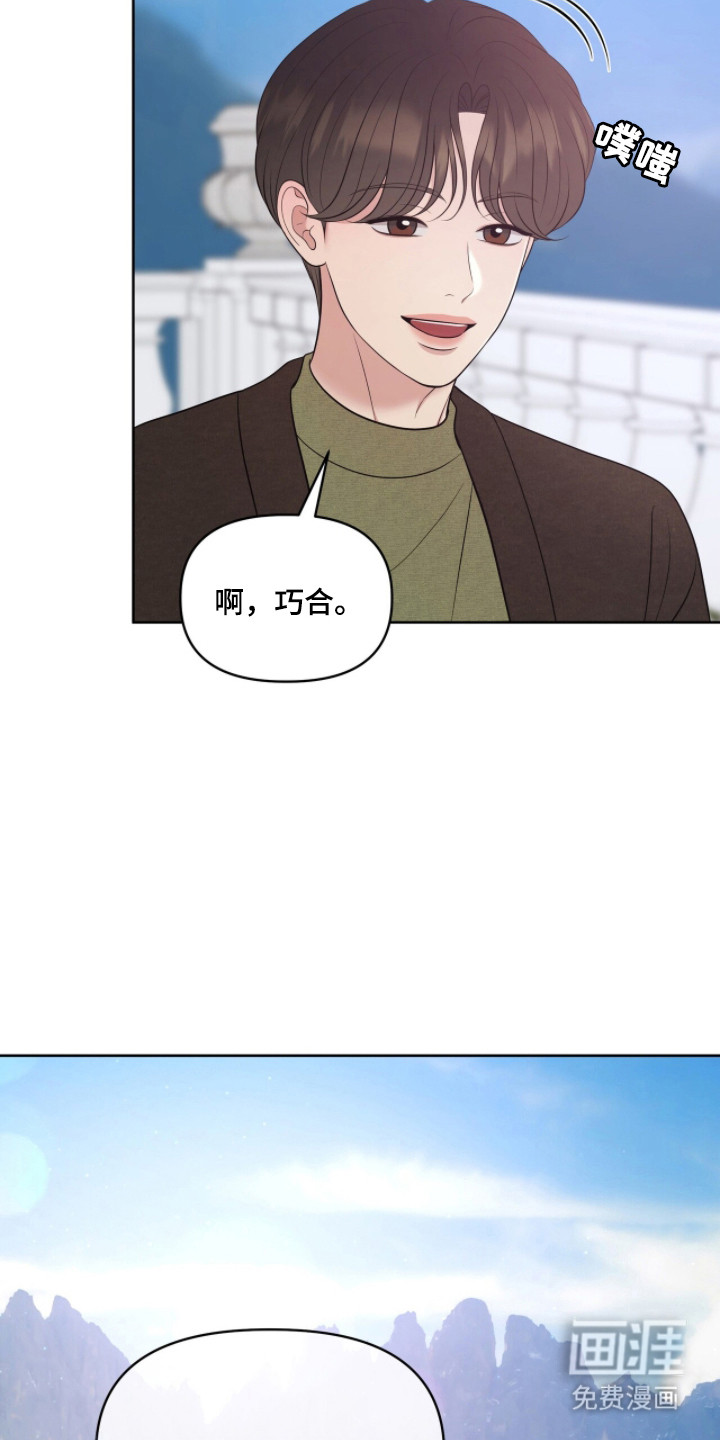 第107话29