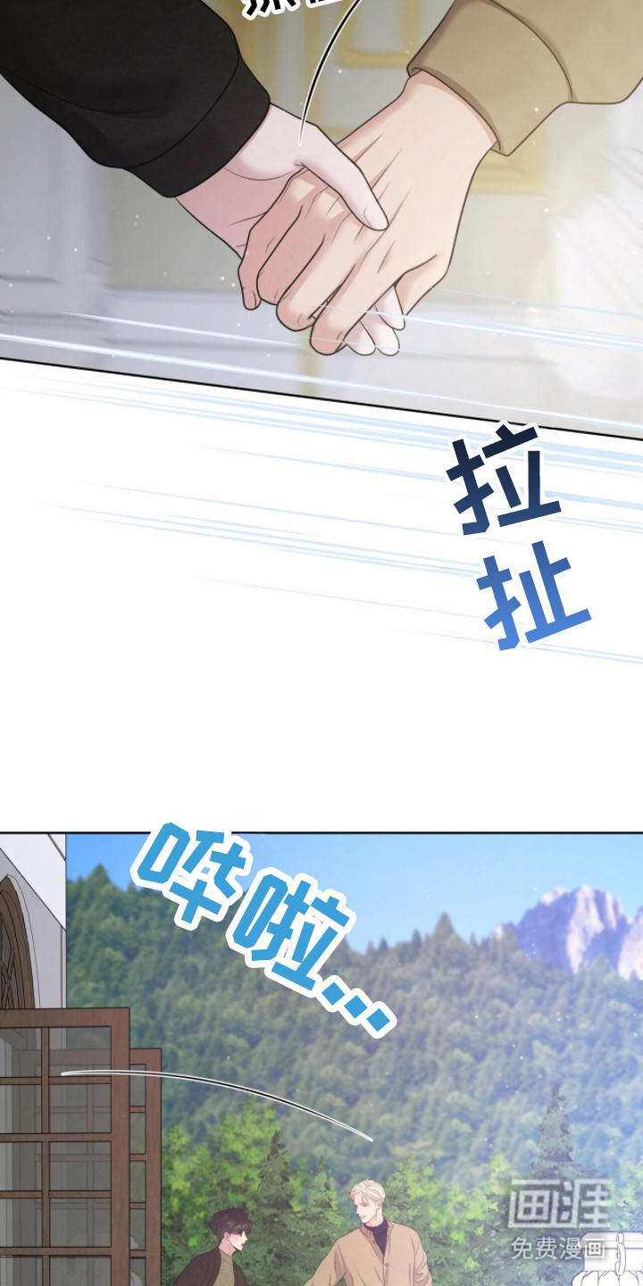 第107话17