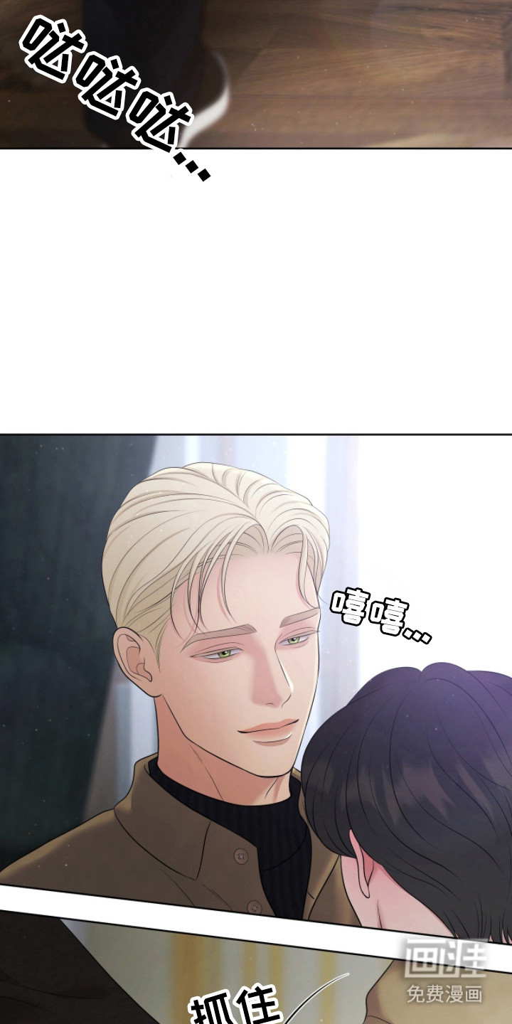 第107话16