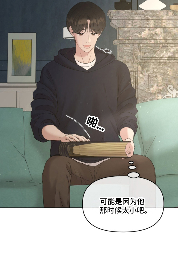 第106话21