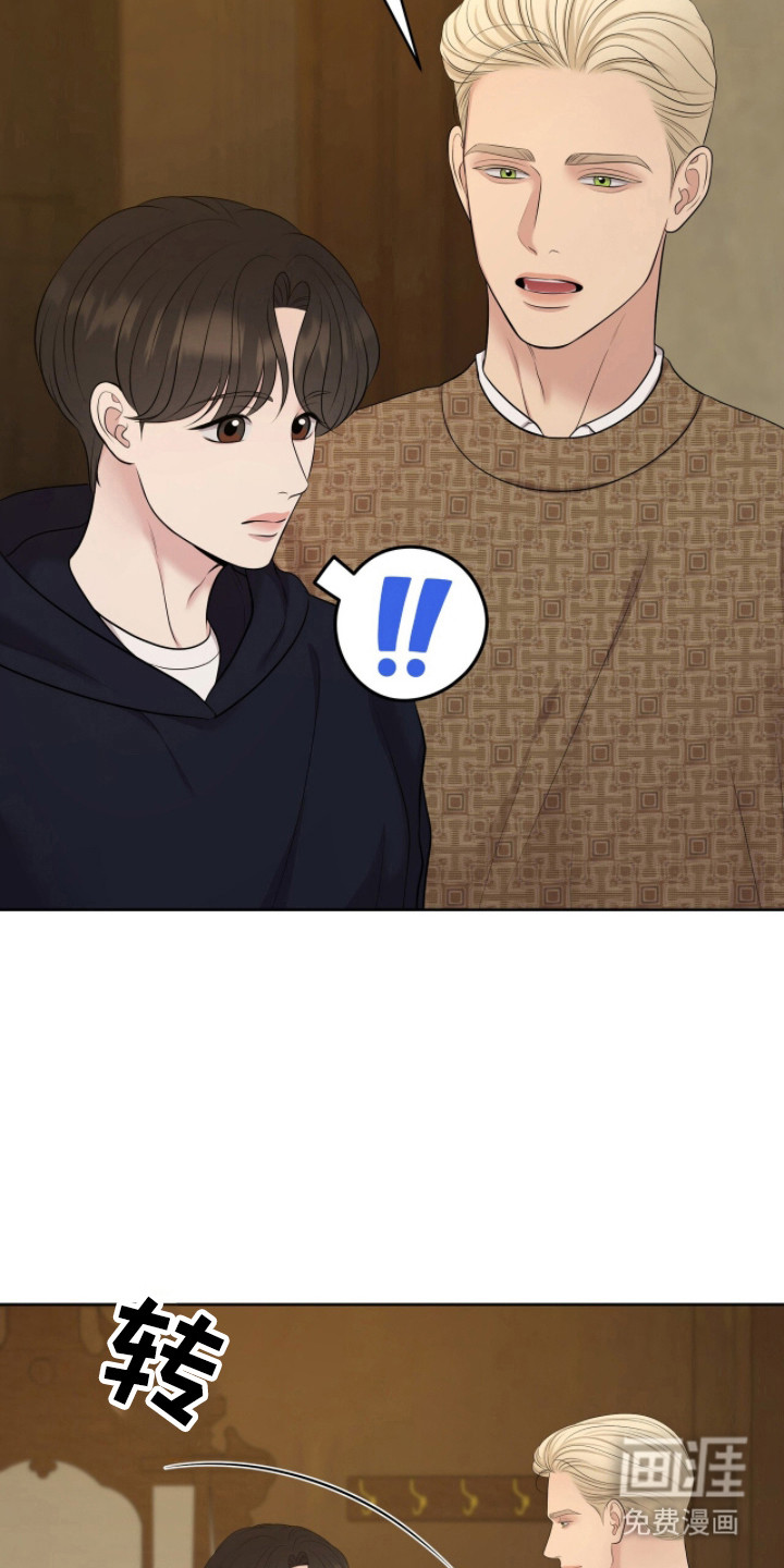 第106话2