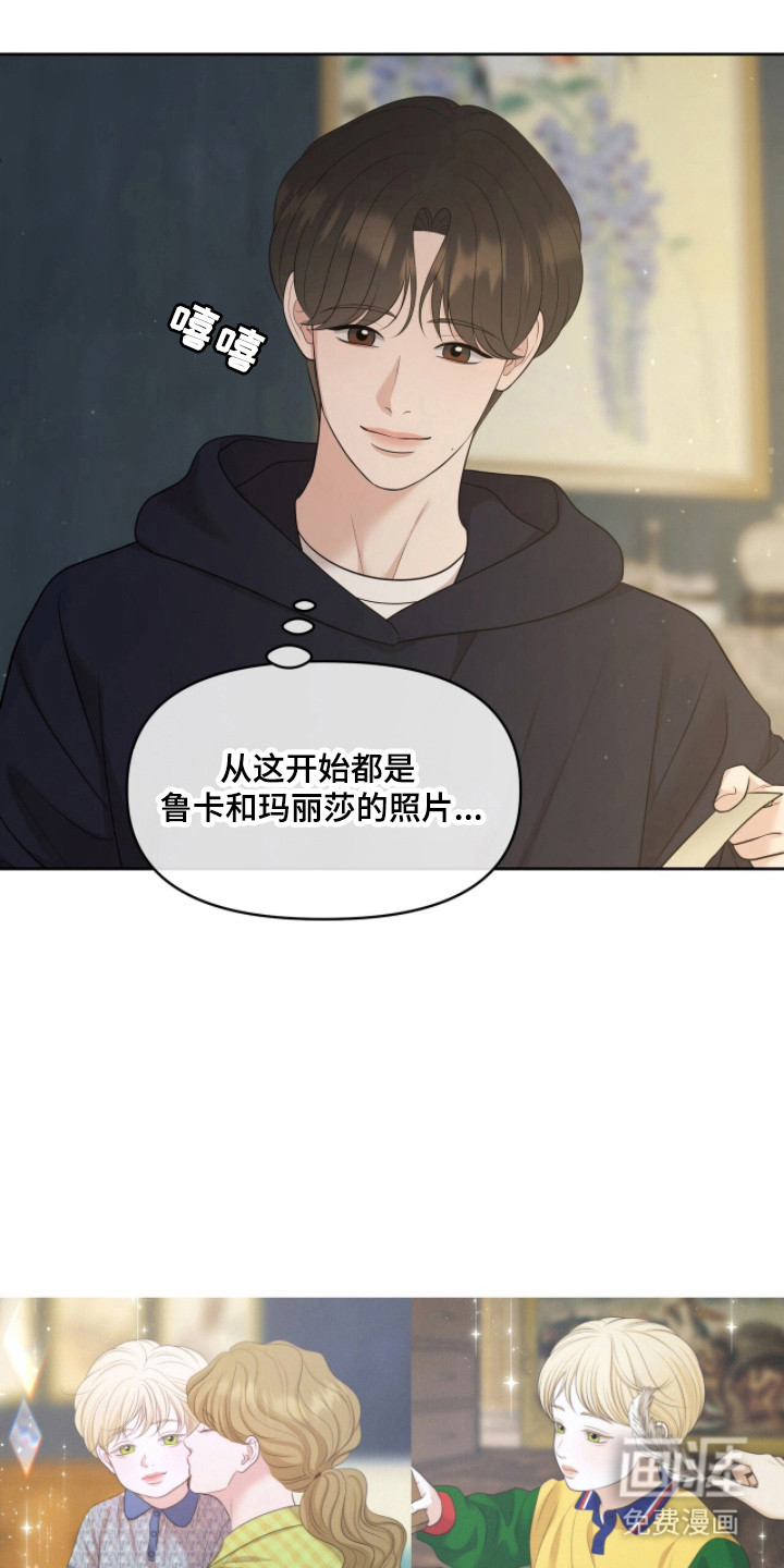 第106话18