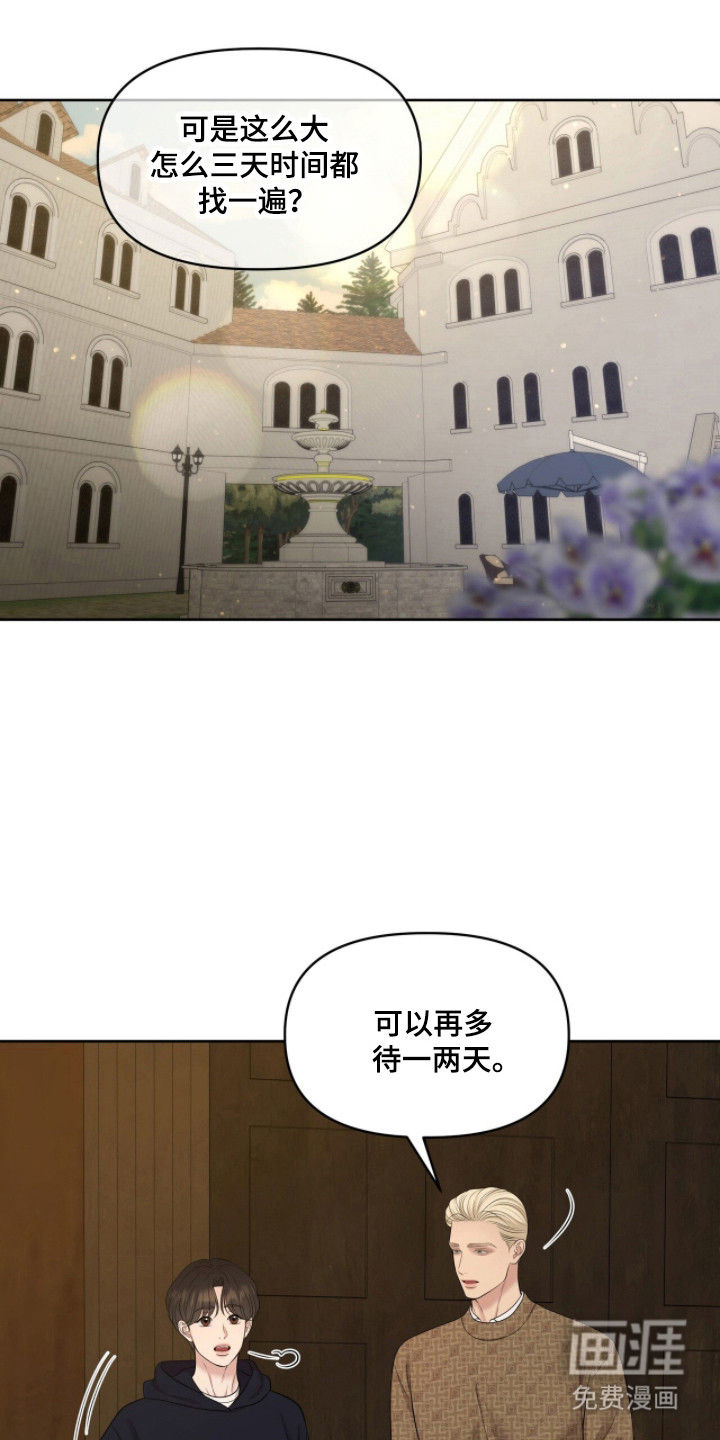 第106话0