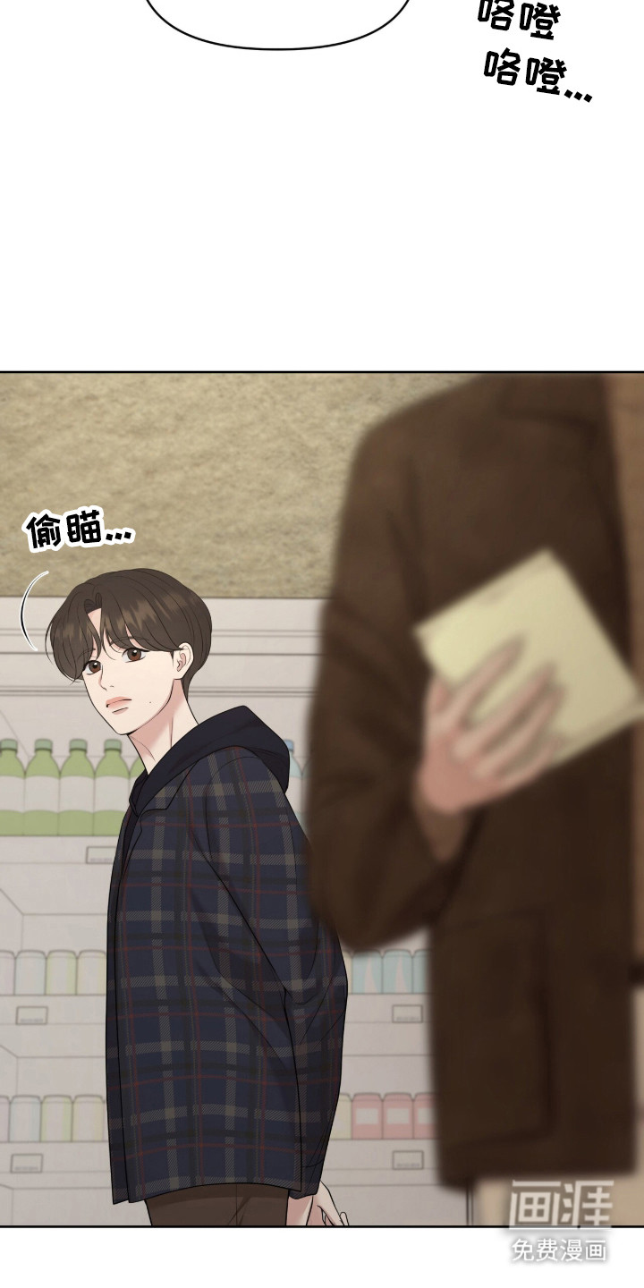 第105话12