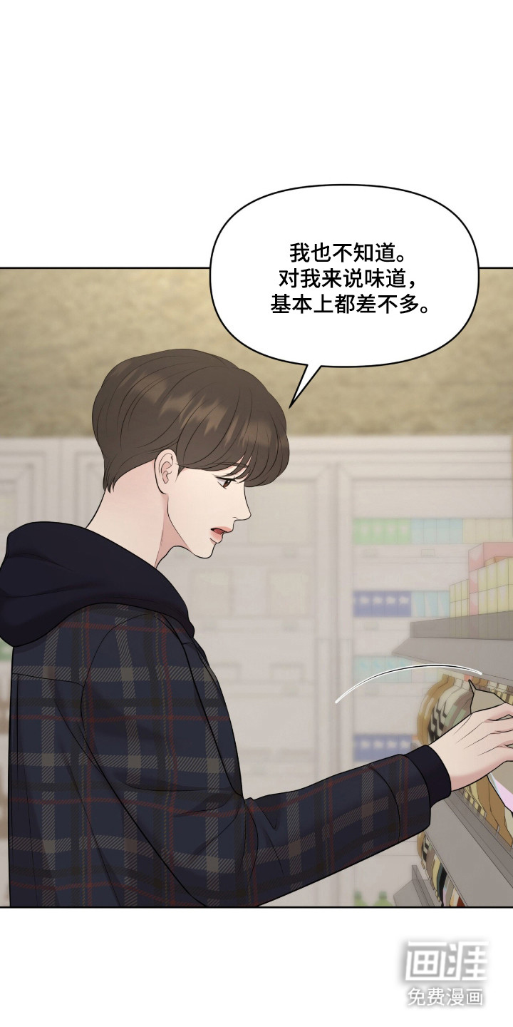 第105话1