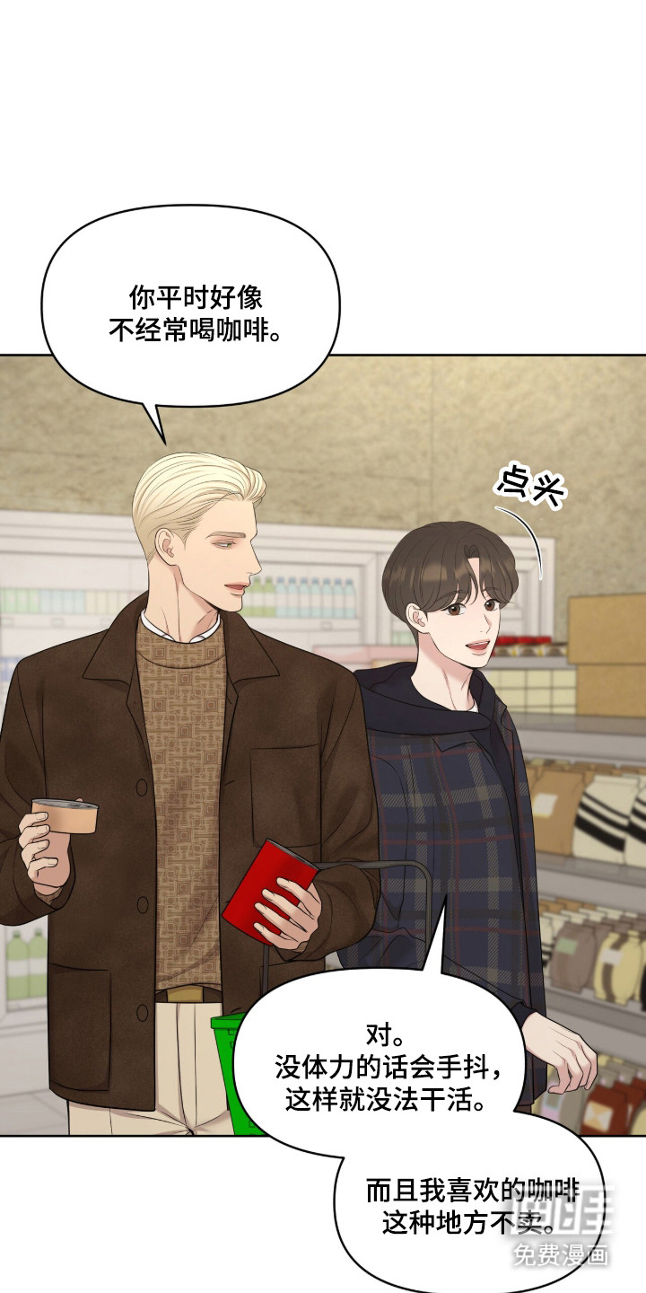 第105话2
