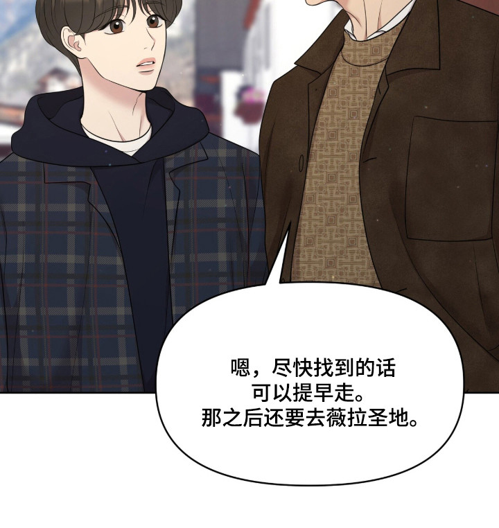 第104话21