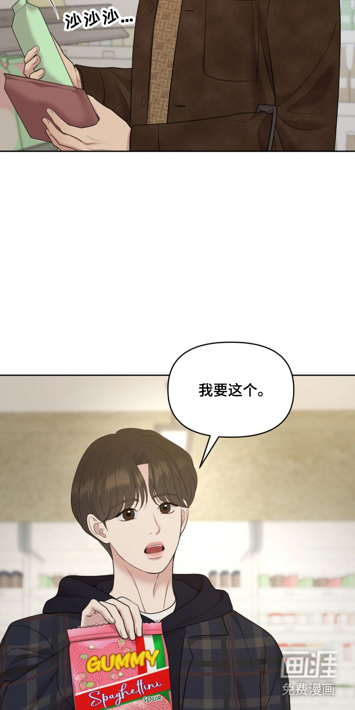 第104话30