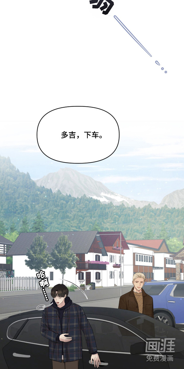 第104话14
