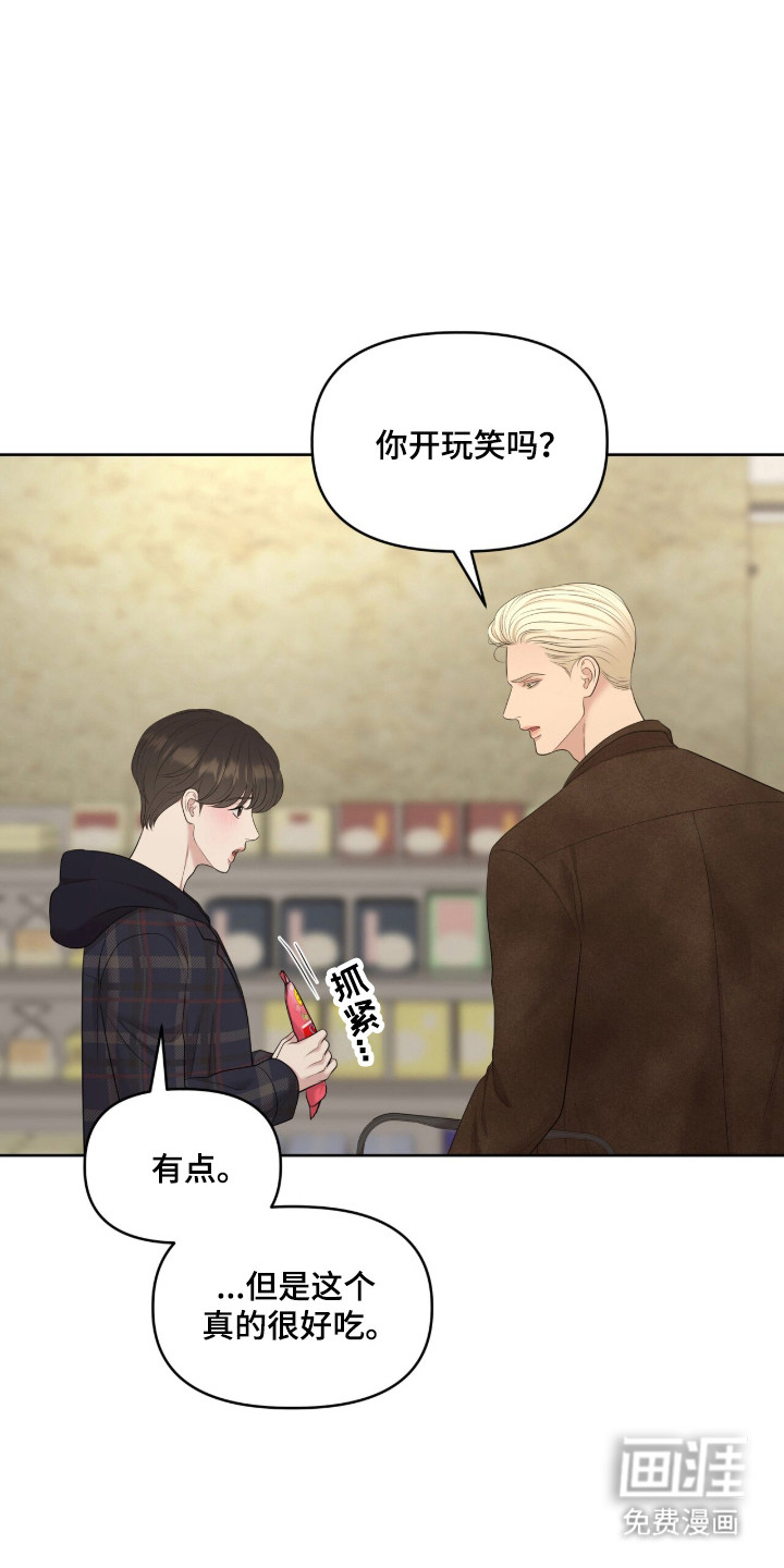 第104话32