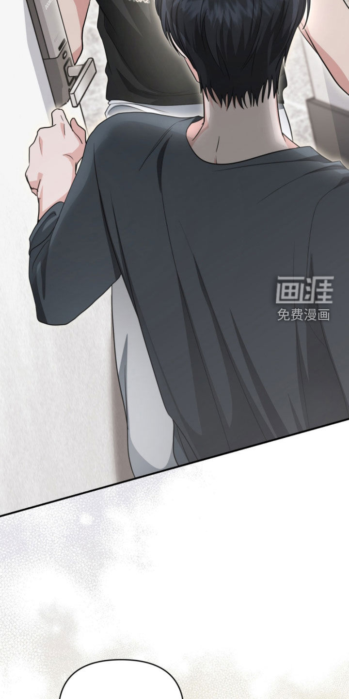 第66话 第22页