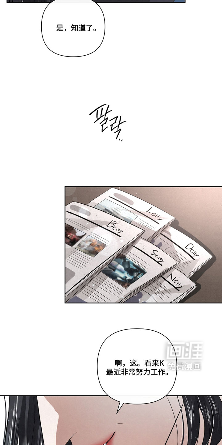第118话17