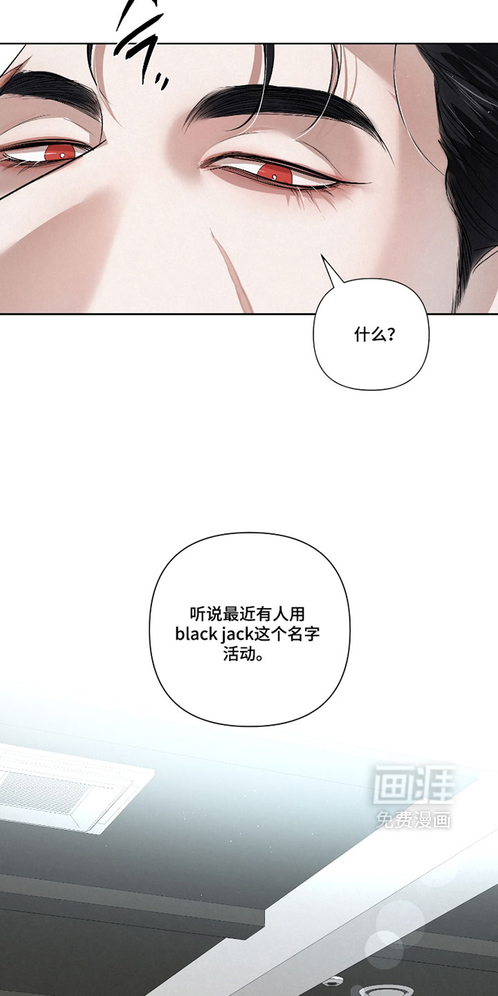 第118话12