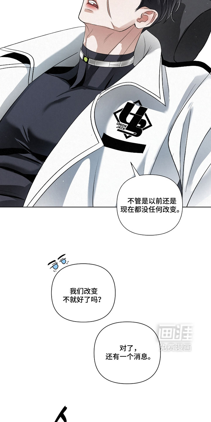 第118话11